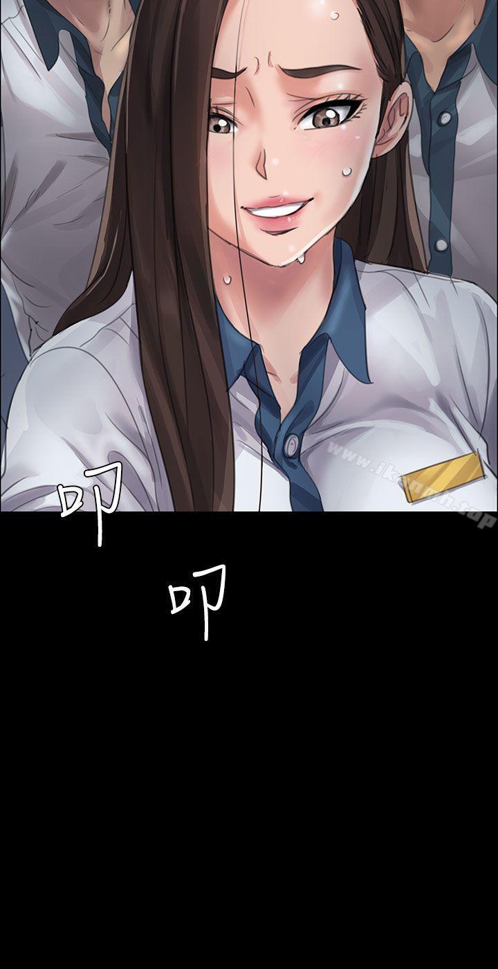 4P - 傀儡