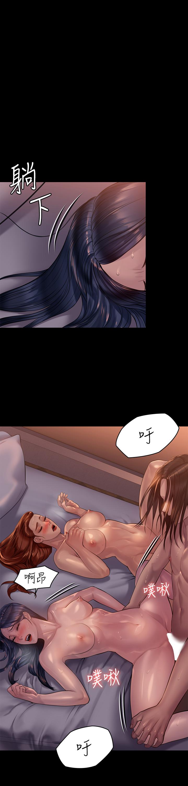 31P - 傀儡