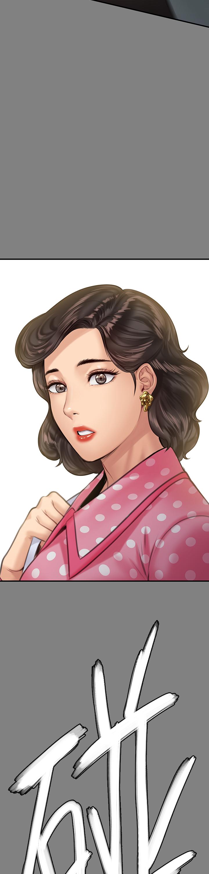 32P - 傀儡