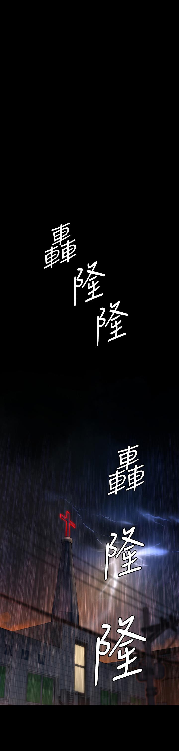1P - 傀儡