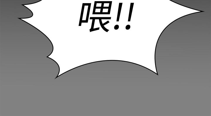 23P - 傀儡