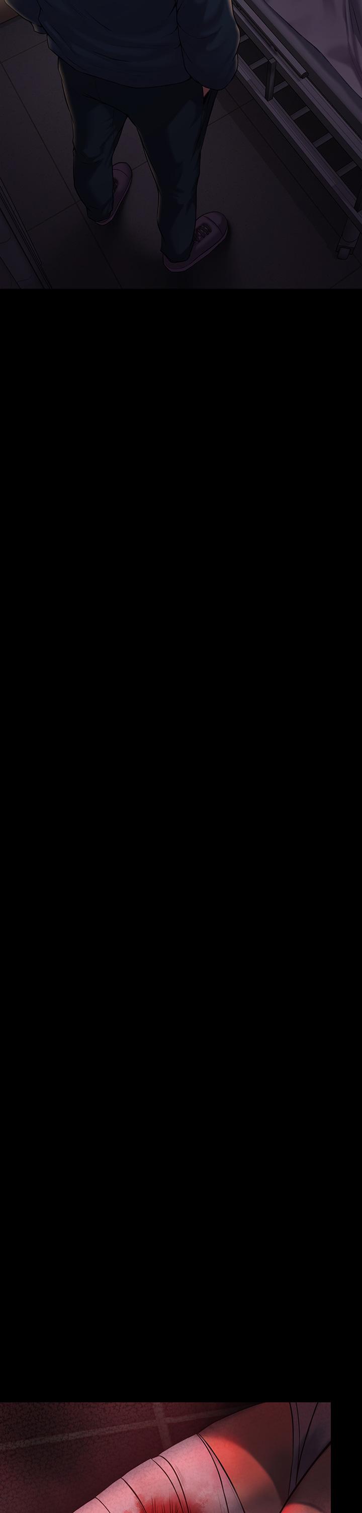 25P - 傀儡