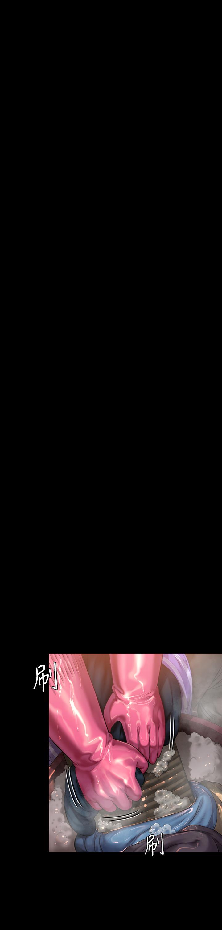 37P - 傀儡