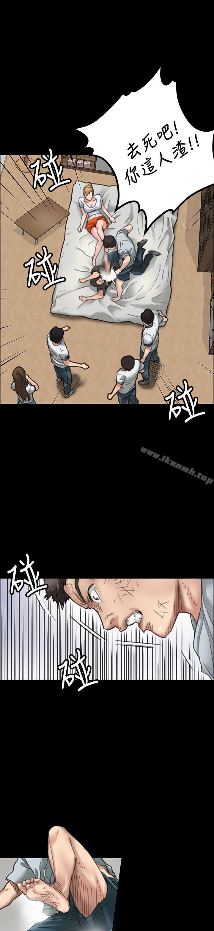 12P - 傀儡