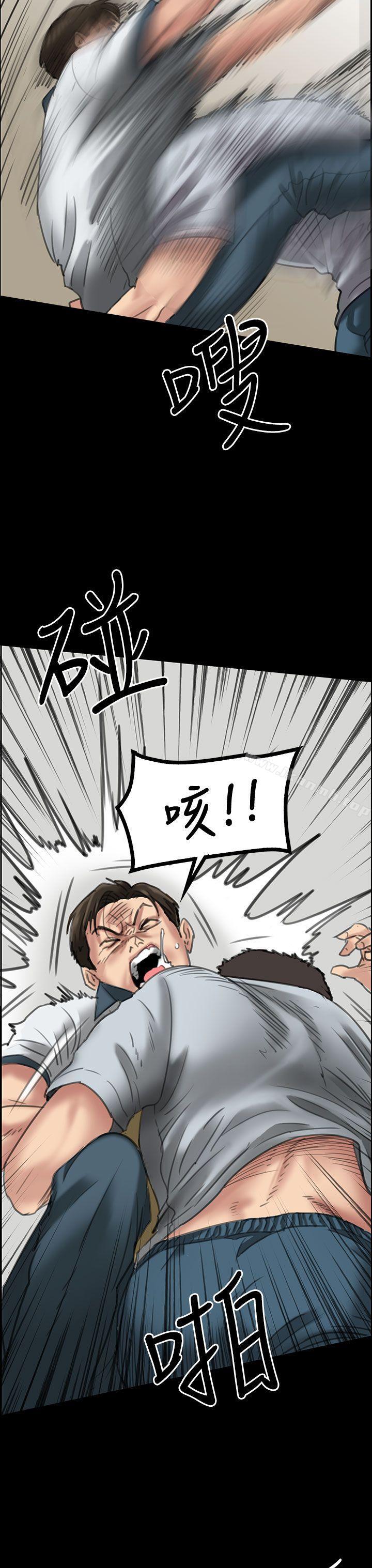 21P - 傀儡