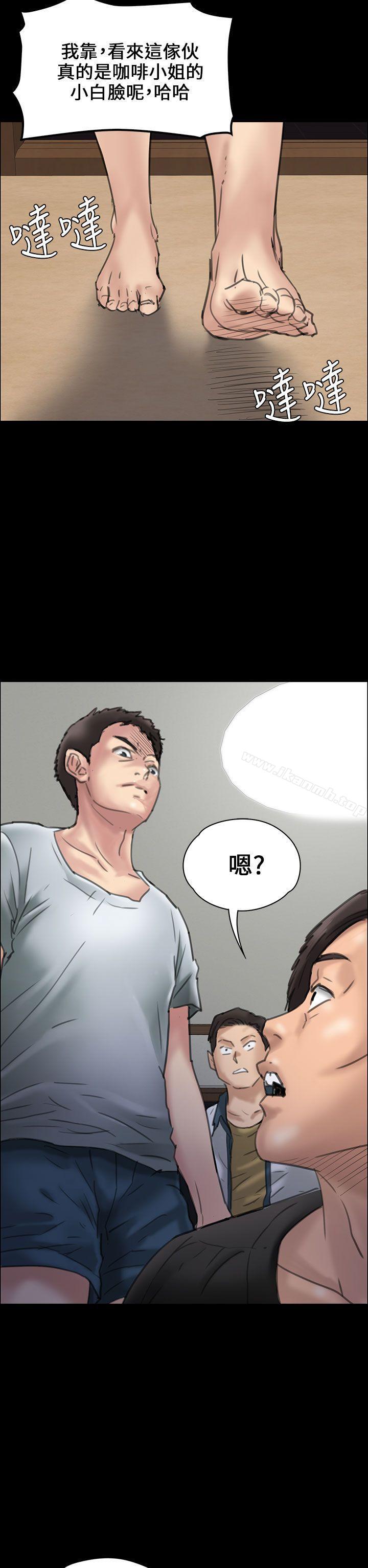 2P - 傀儡