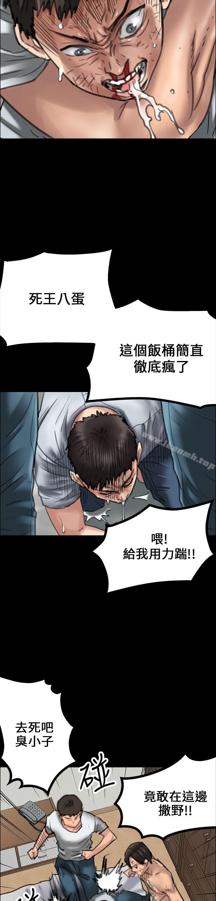 39P - 傀儡