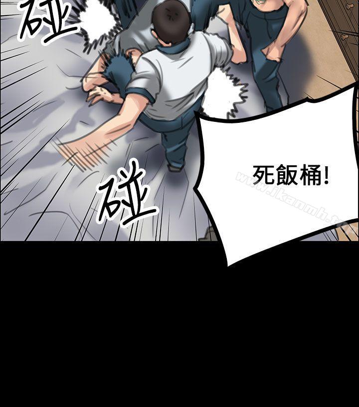 40P - 傀儡