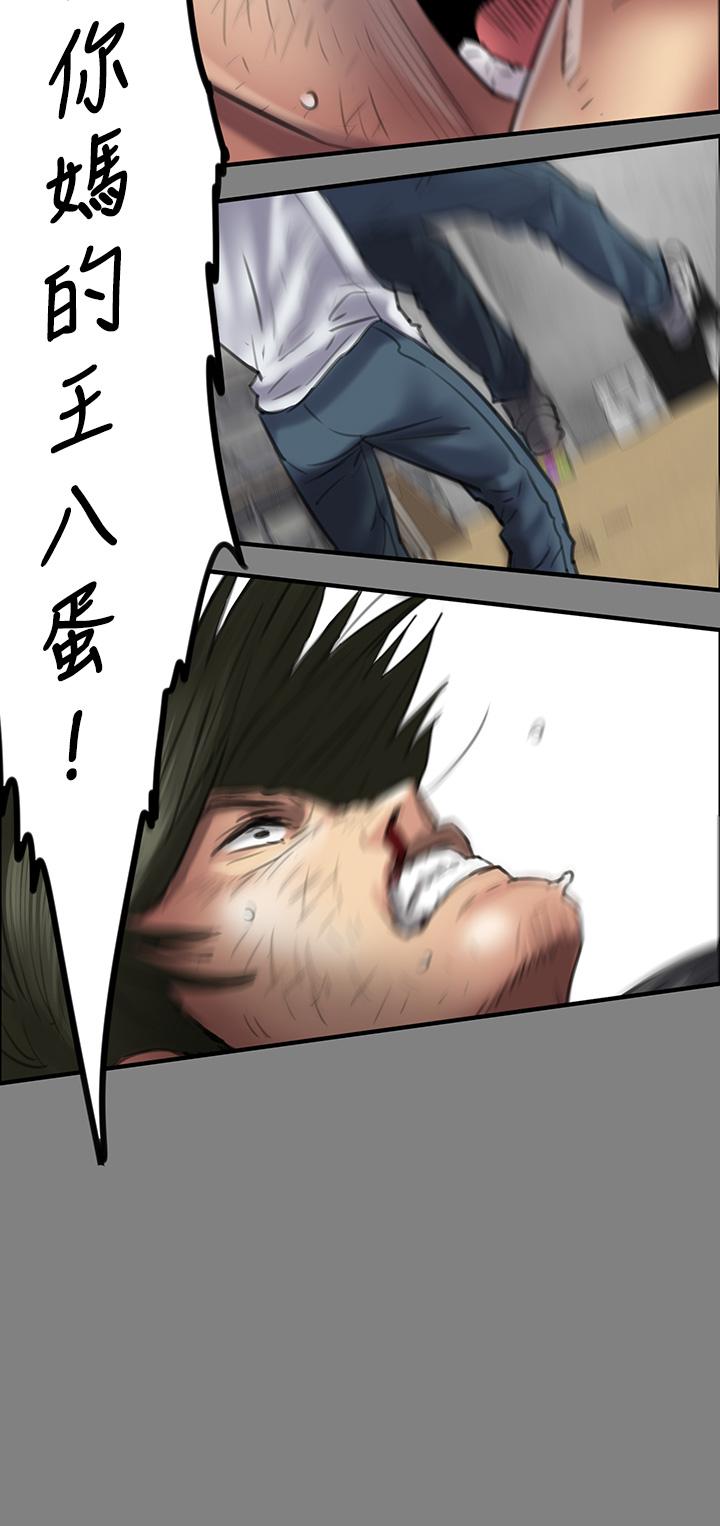 15P - 傀儡