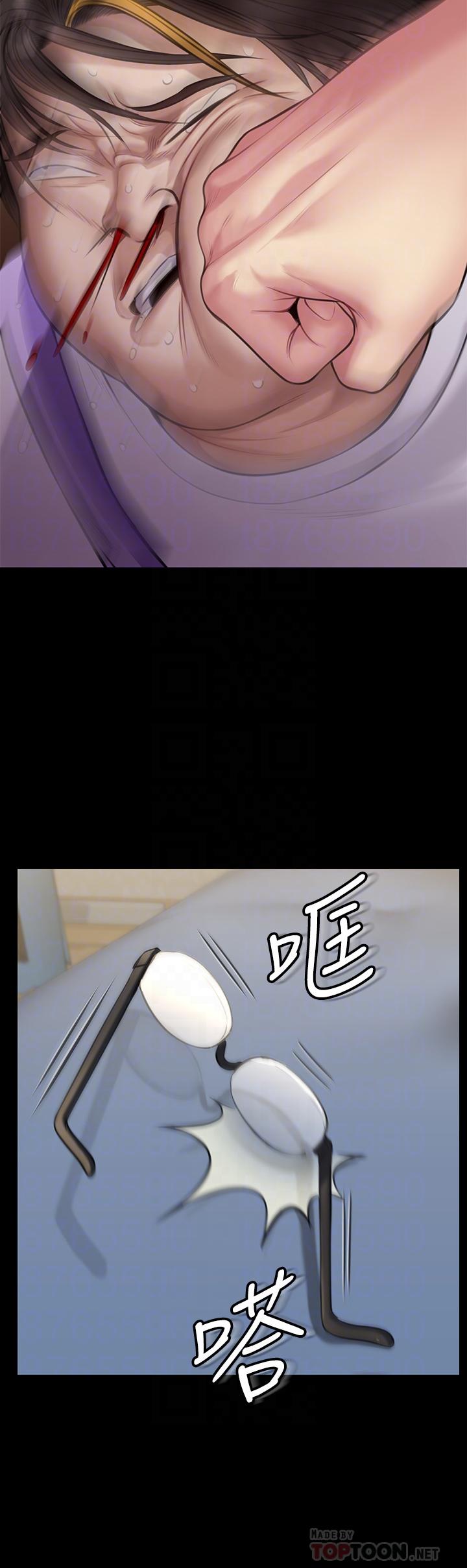 10P - 傀儡