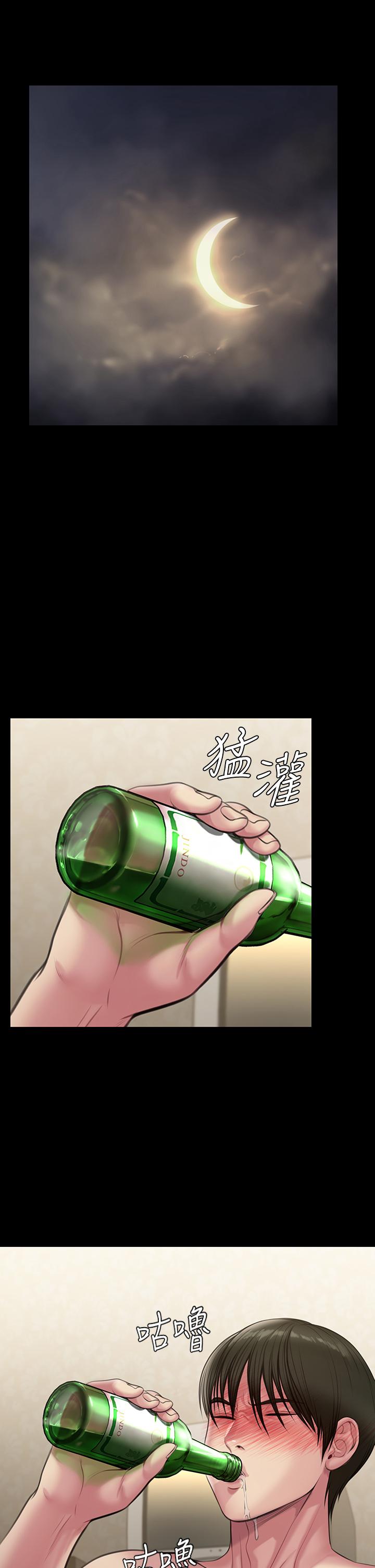 22P - 傀儡