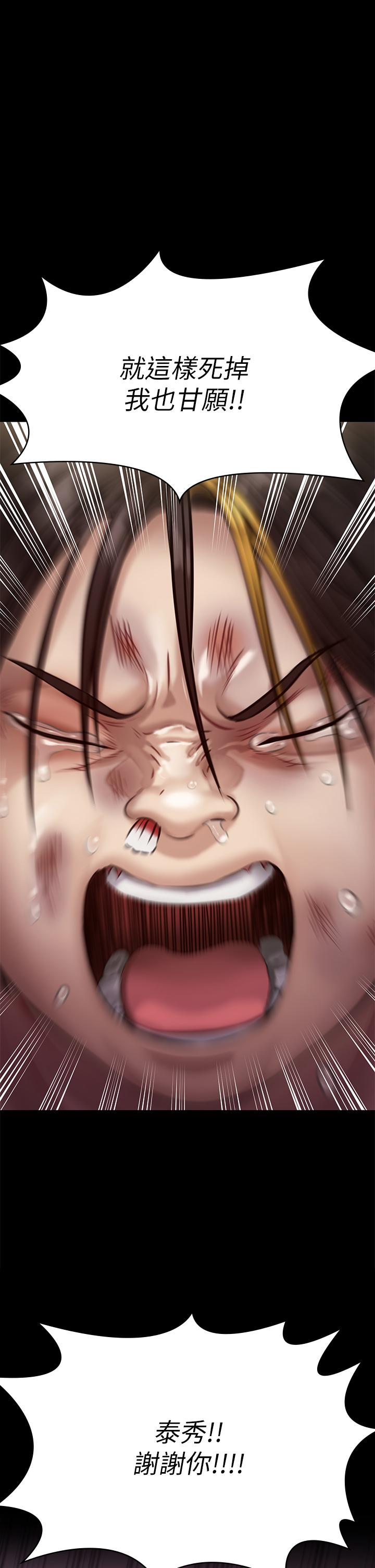 1P - 傀儡