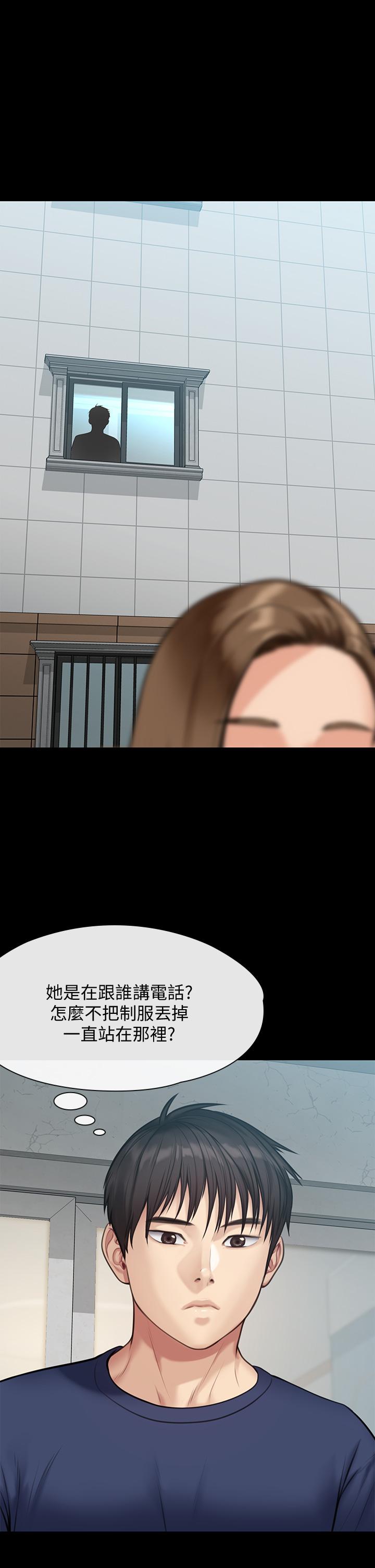 36P - 傀儡