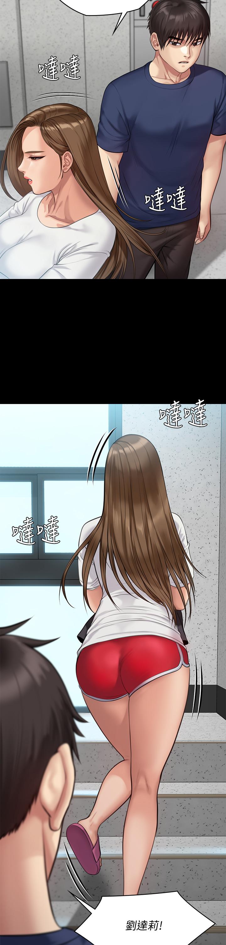 41P - 傀儡