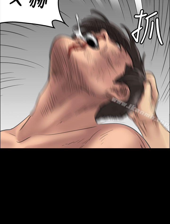 17P - 傀儡