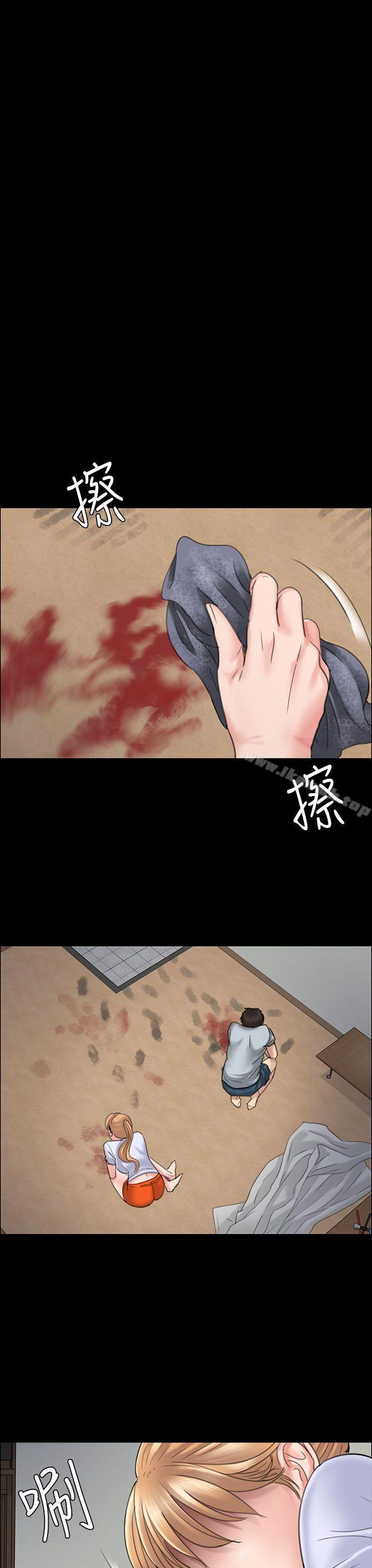 44P - 傀儡