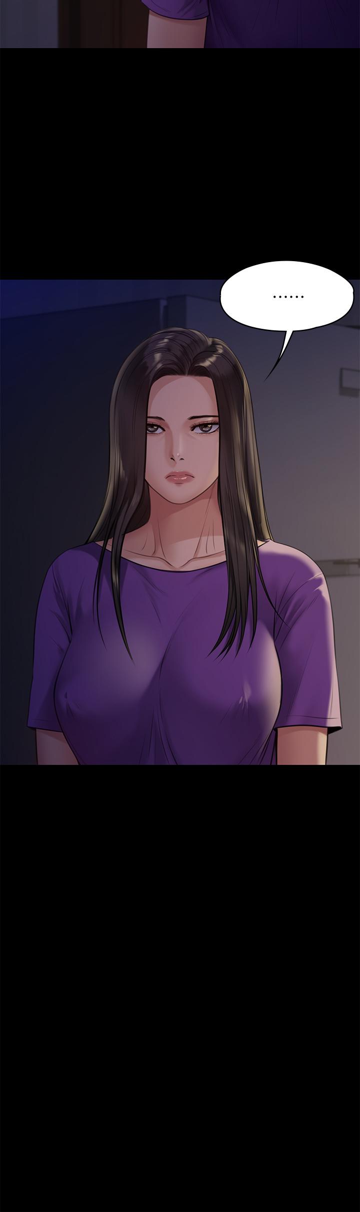 9P - 傀儡