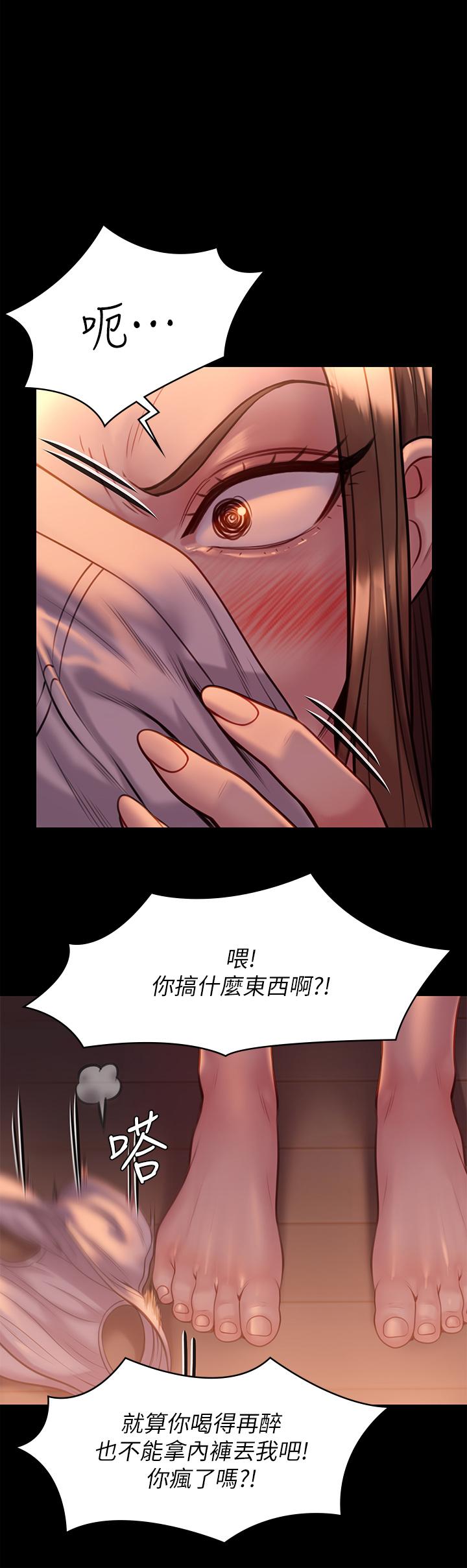 37P - 傀儡