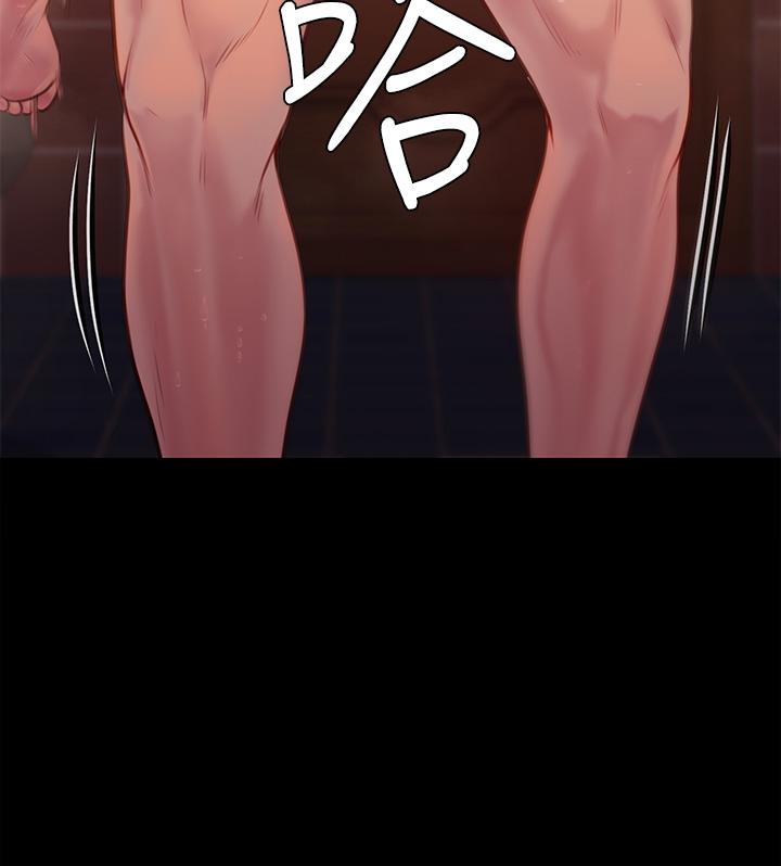19P - 傀儡