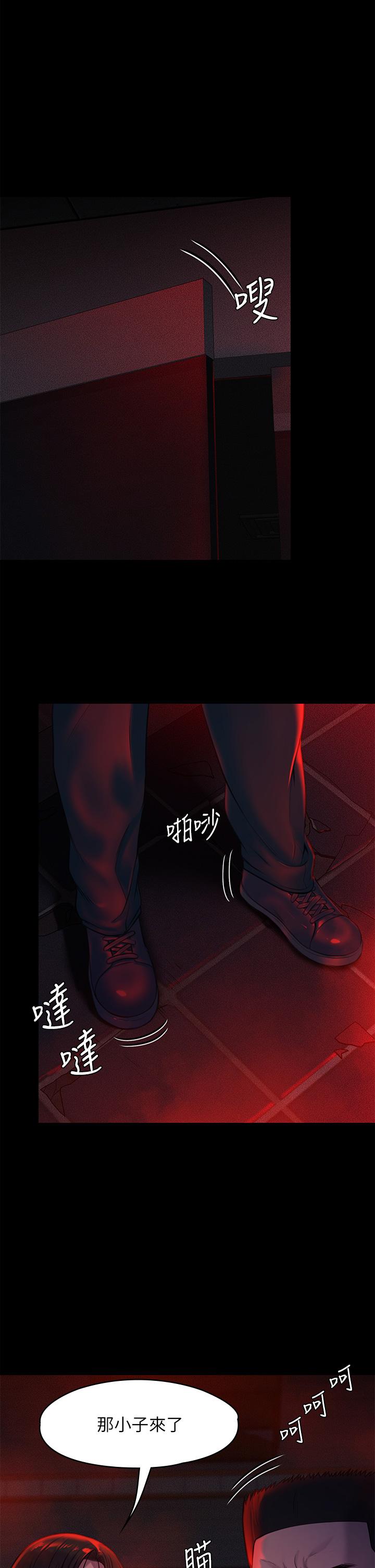 35P - 傀儡