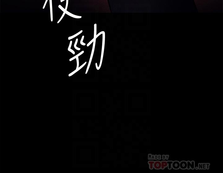 16P - 傀儡