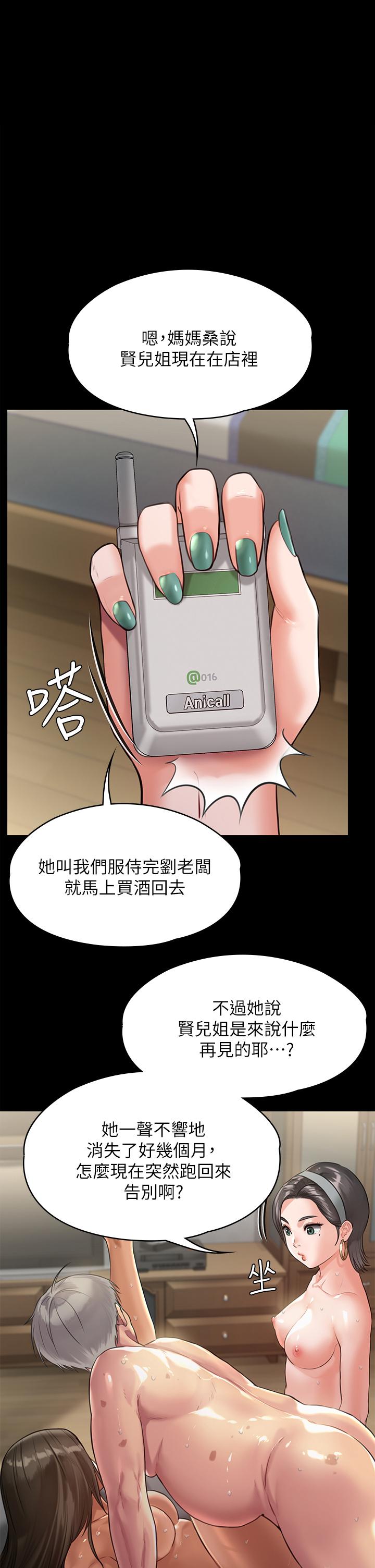 1P - 傀儡