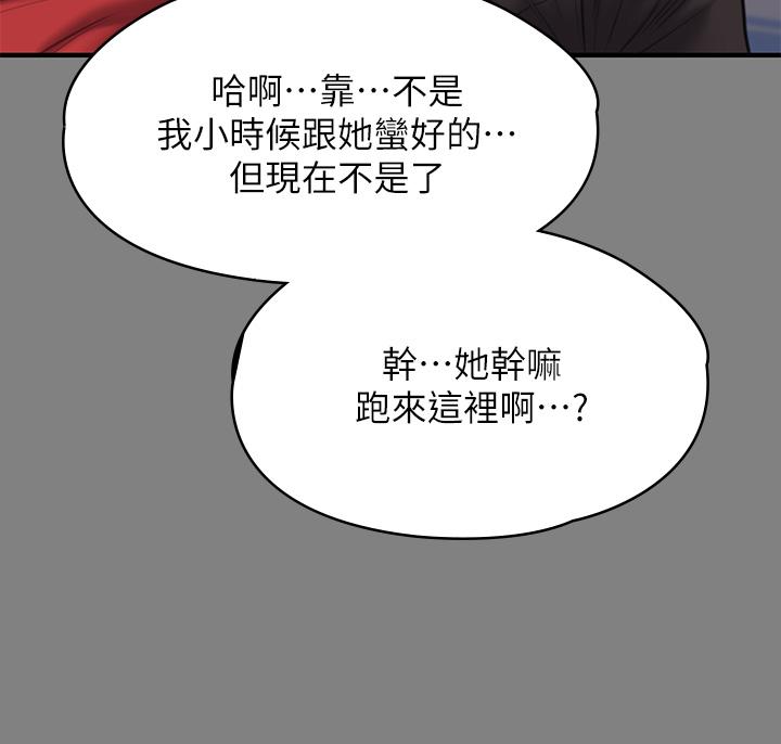 36P - 傀儡