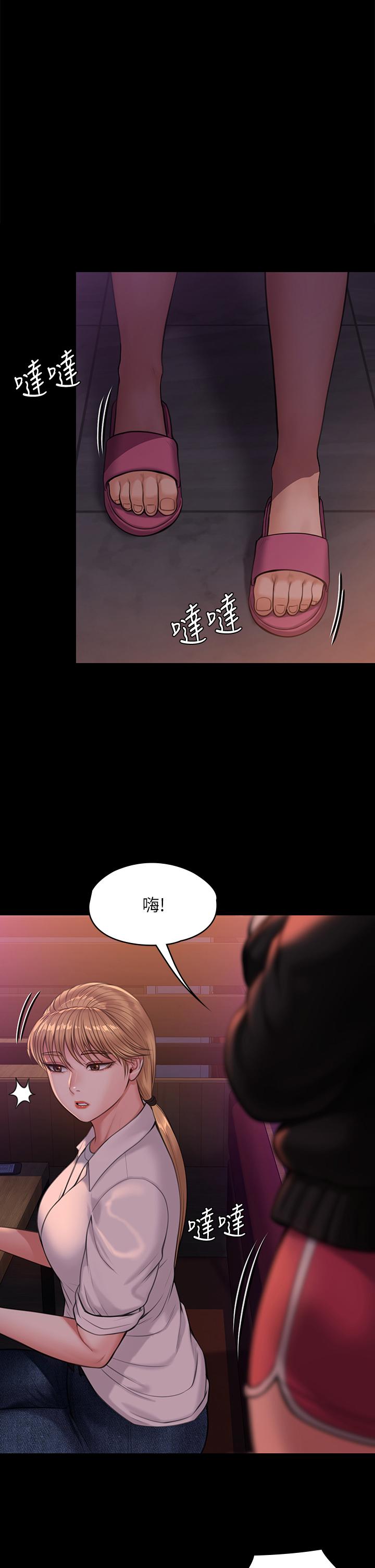 1P - 傀儡
