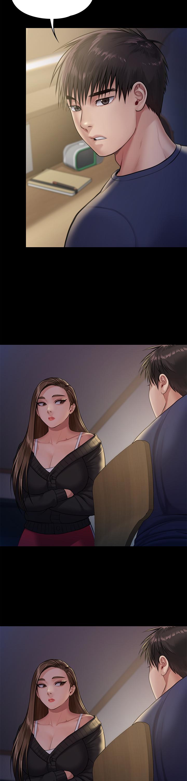 20P - 傀儡