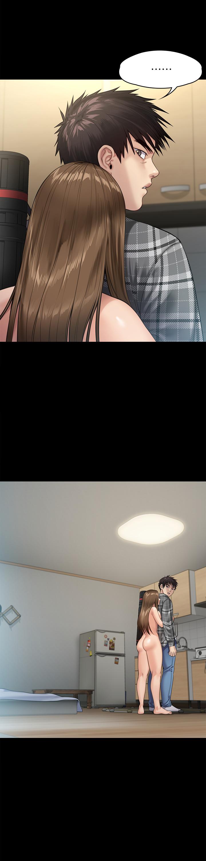 27P - 傀儡