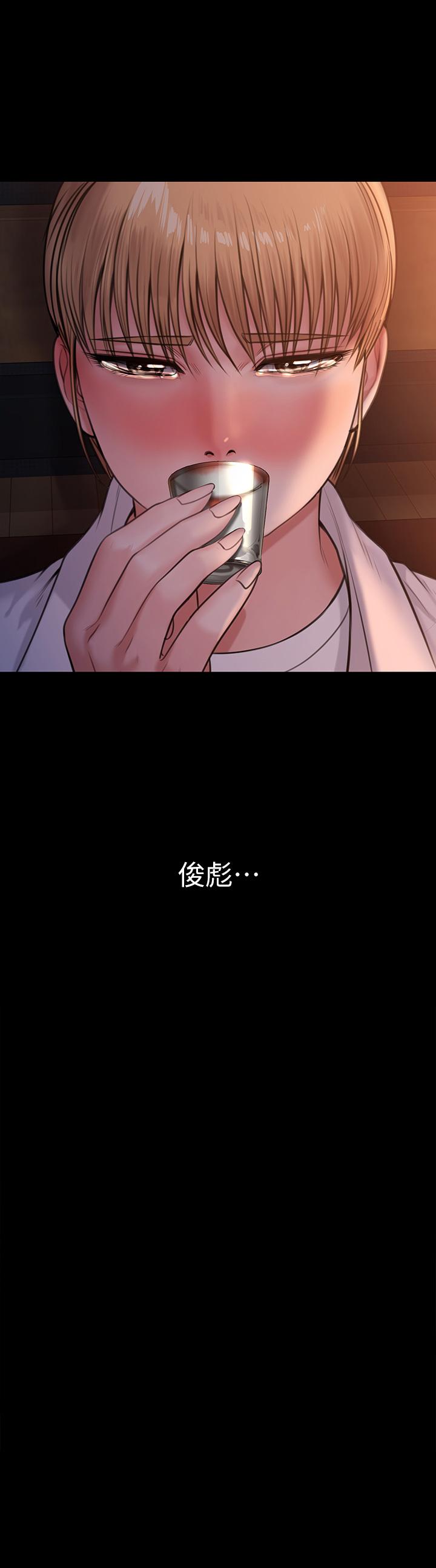2P - 傀儡