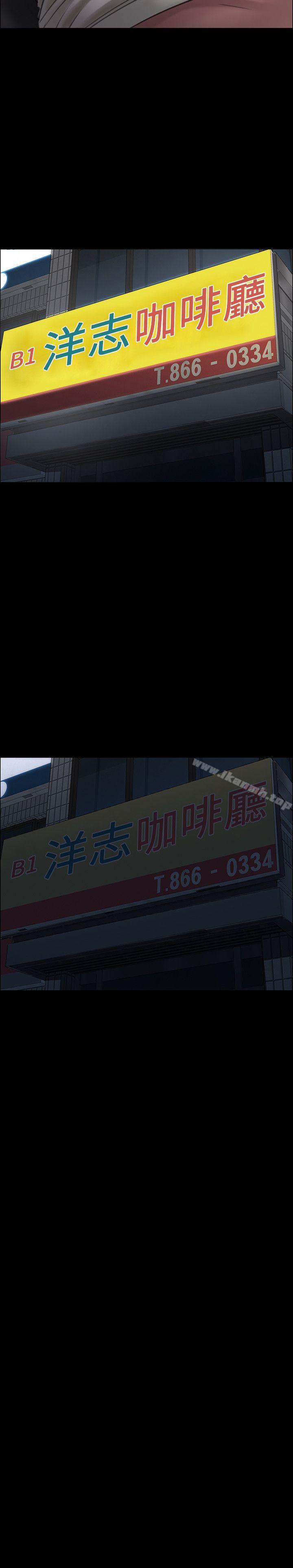 9P - 傀儡
