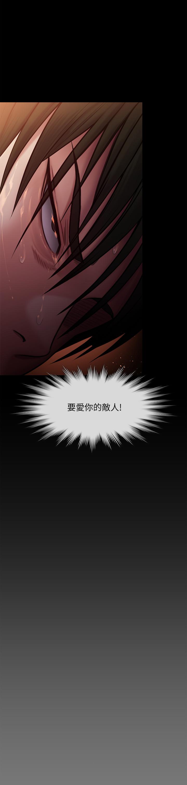 9P - 傀儡