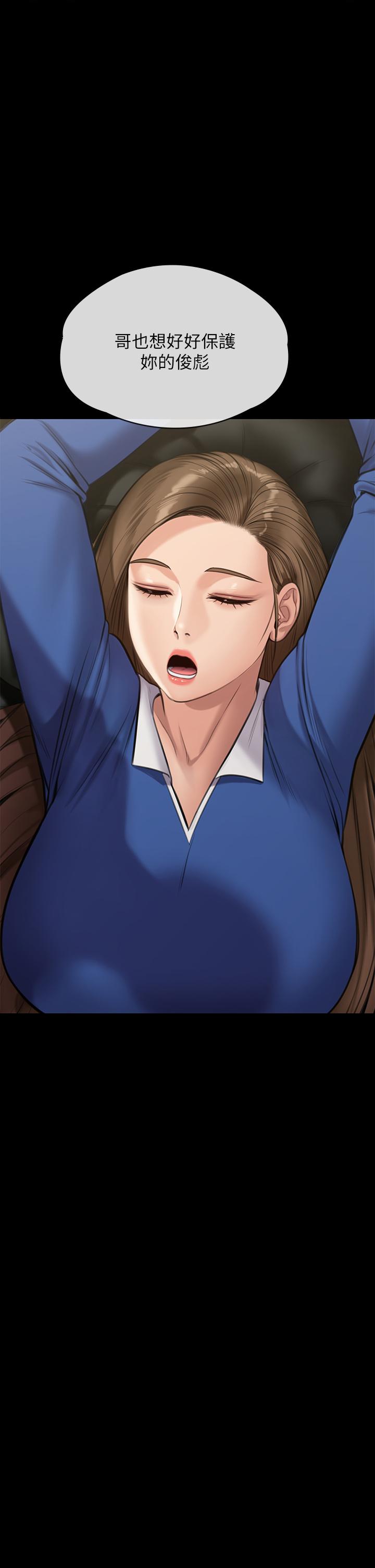 1P - 傀儡