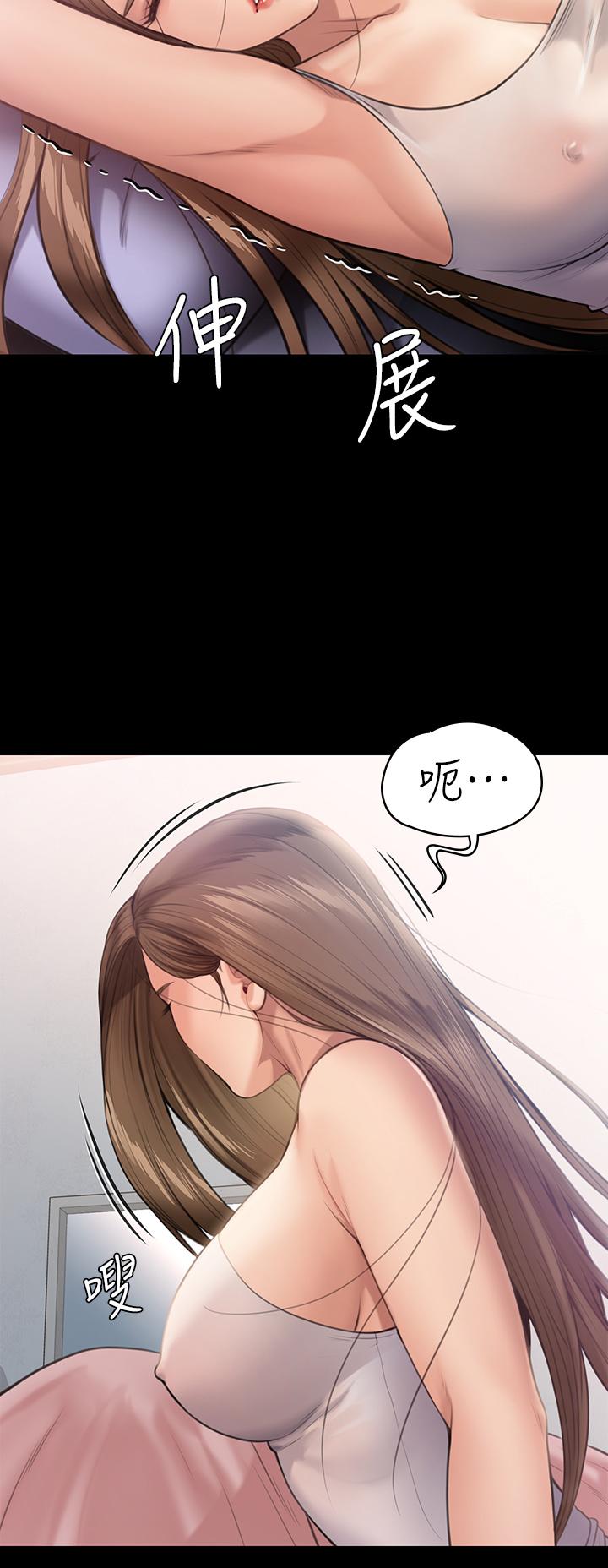 31P - 傀儡