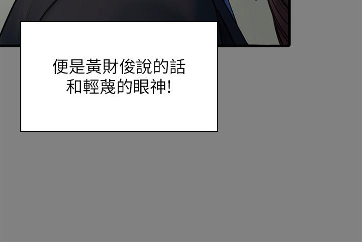 27P - 傀儡