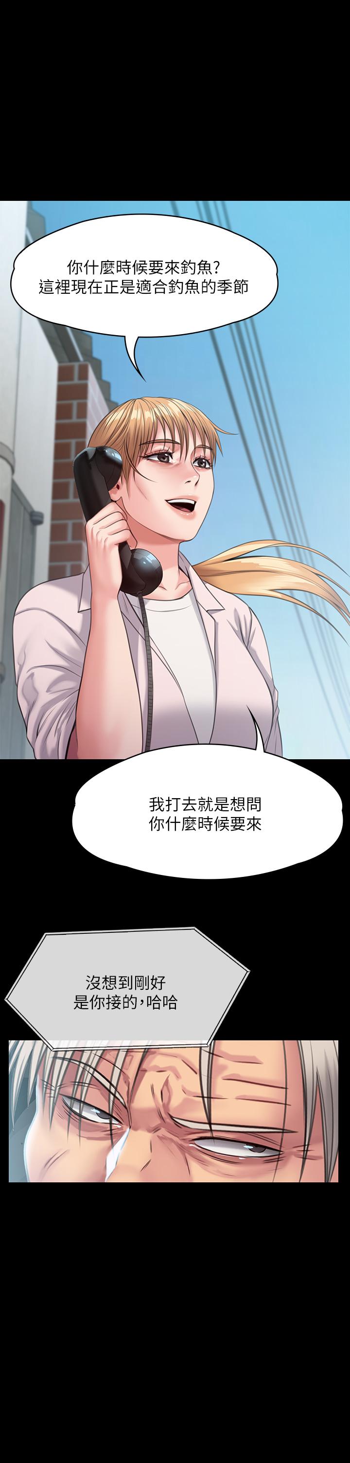 1P - 傀儡