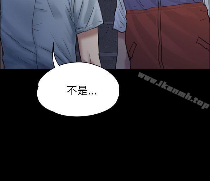 15P - 傀儡