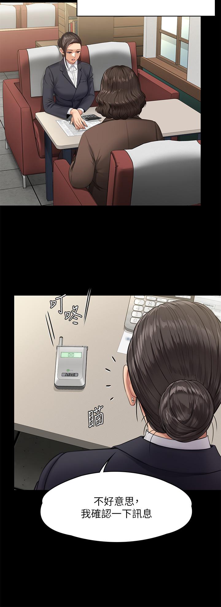 15P - 傀儡