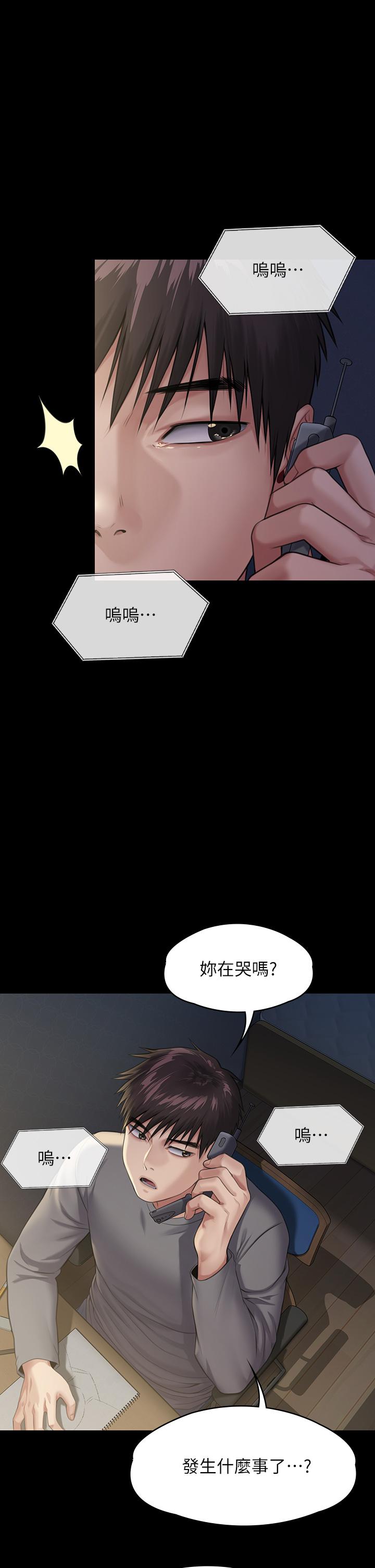 1P - 傀儡