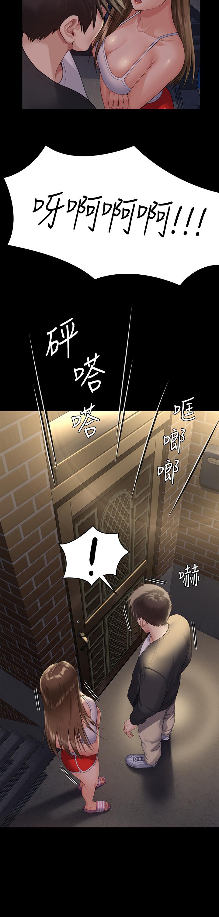 15P - 傀儡