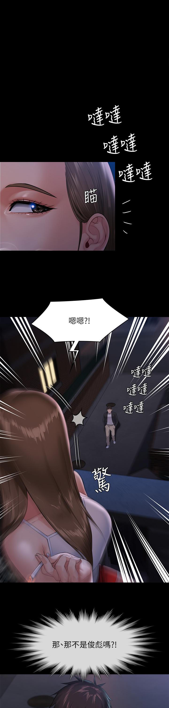 1P - 傀儡
