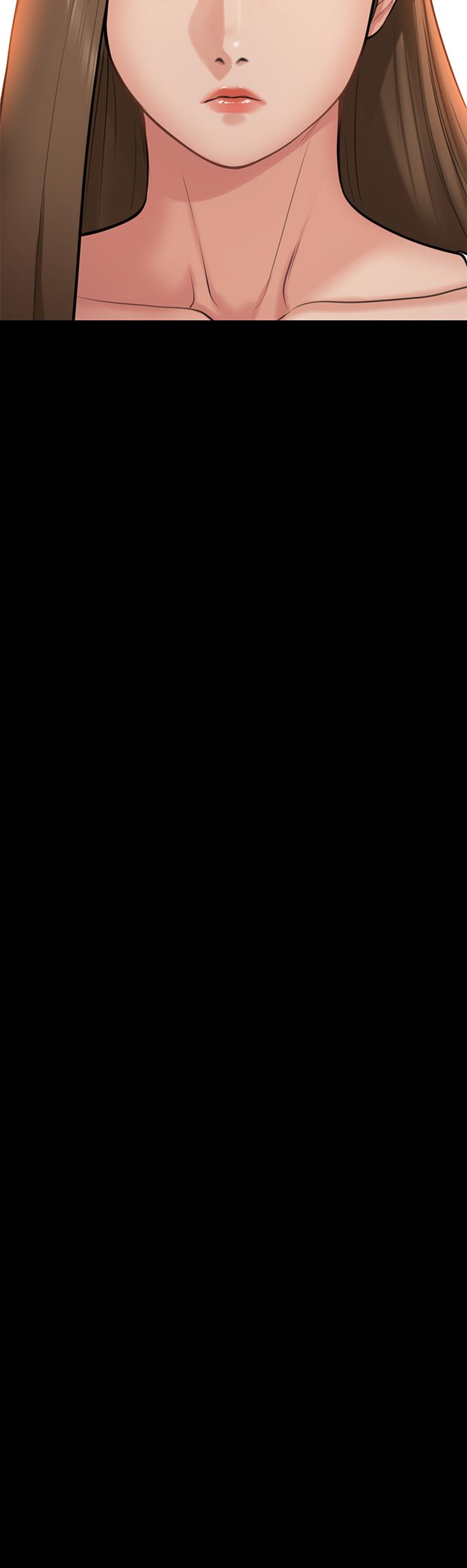 33P - 傀儡