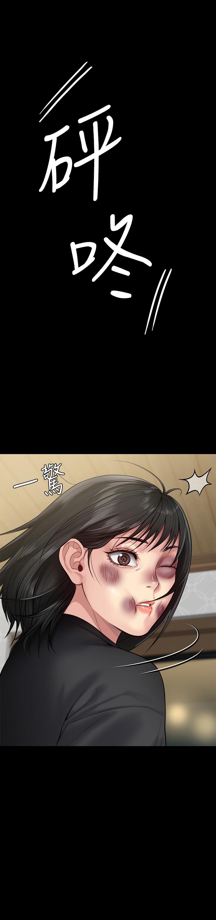 57P - 傀儡