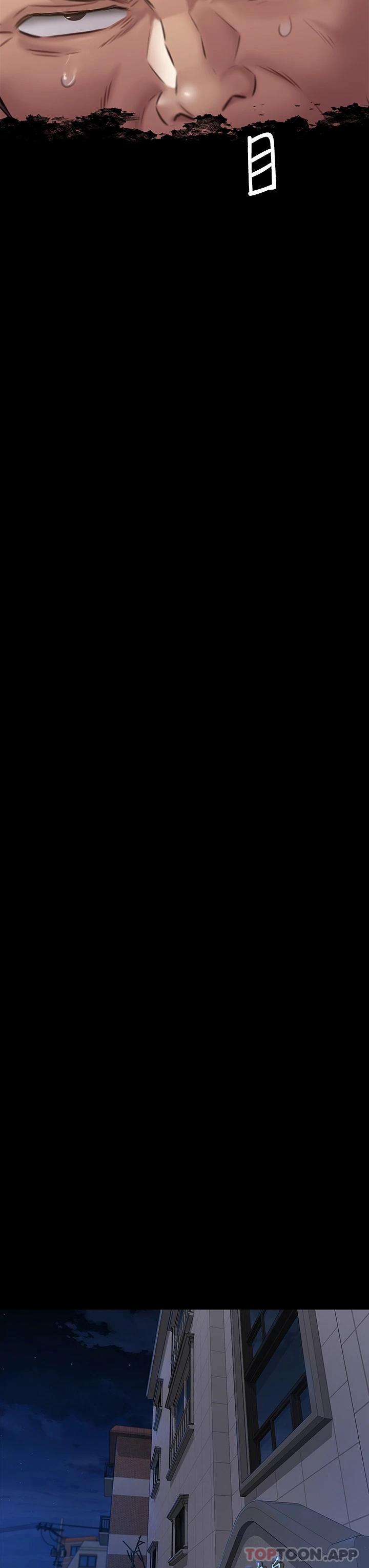 27P - 傀儡