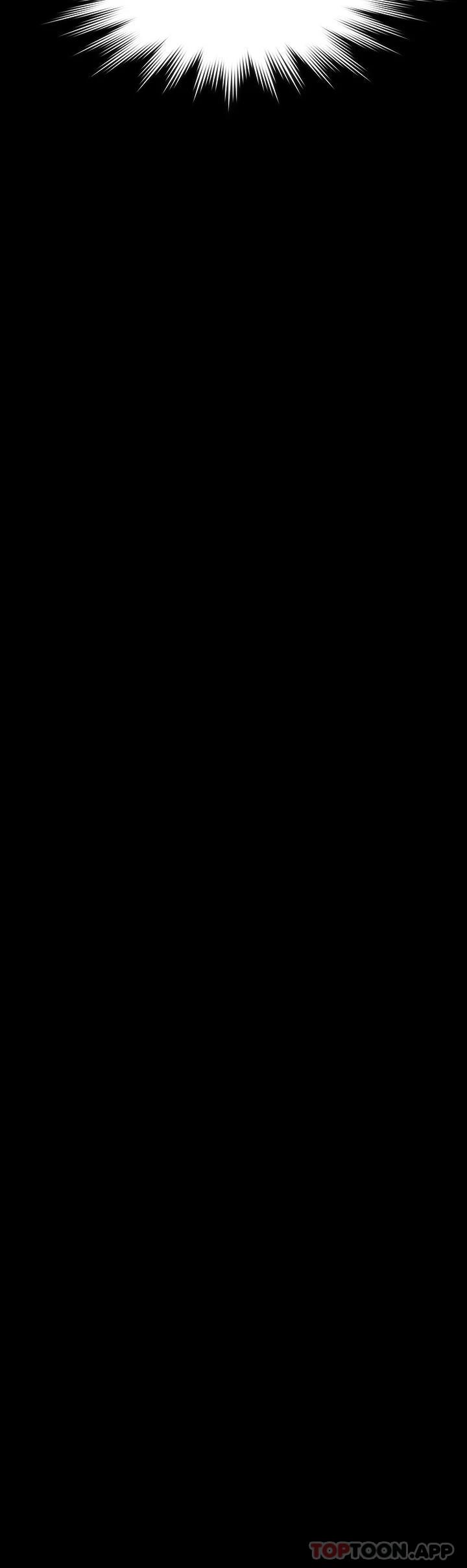 70P - 傀儡