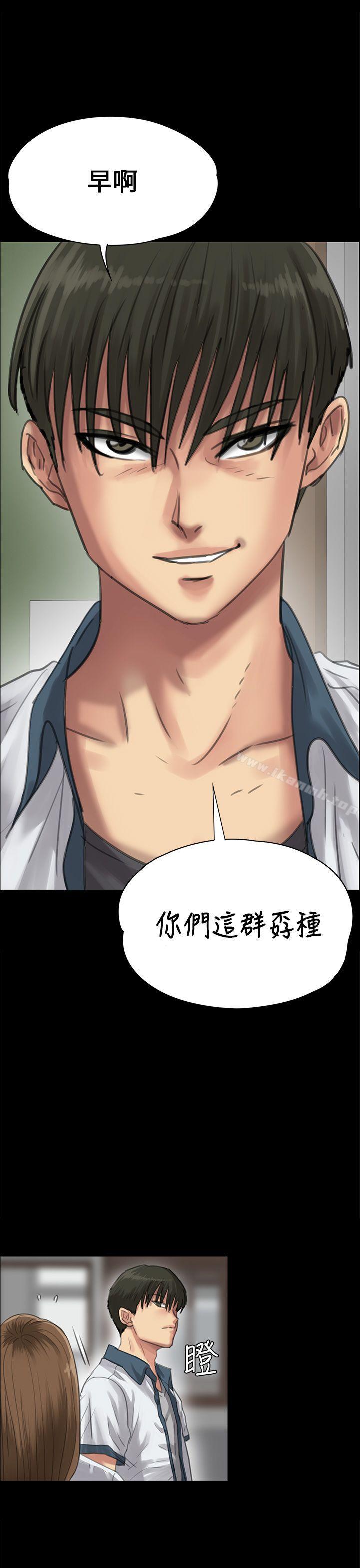 1P - 傀儡