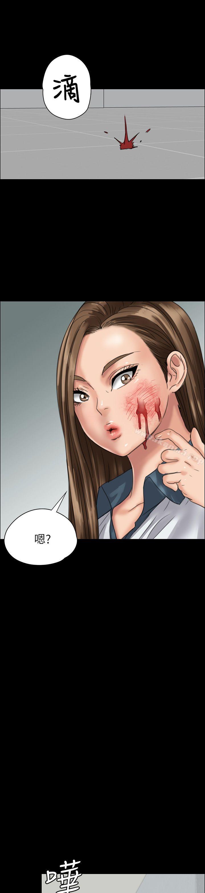 36P - 傀儡