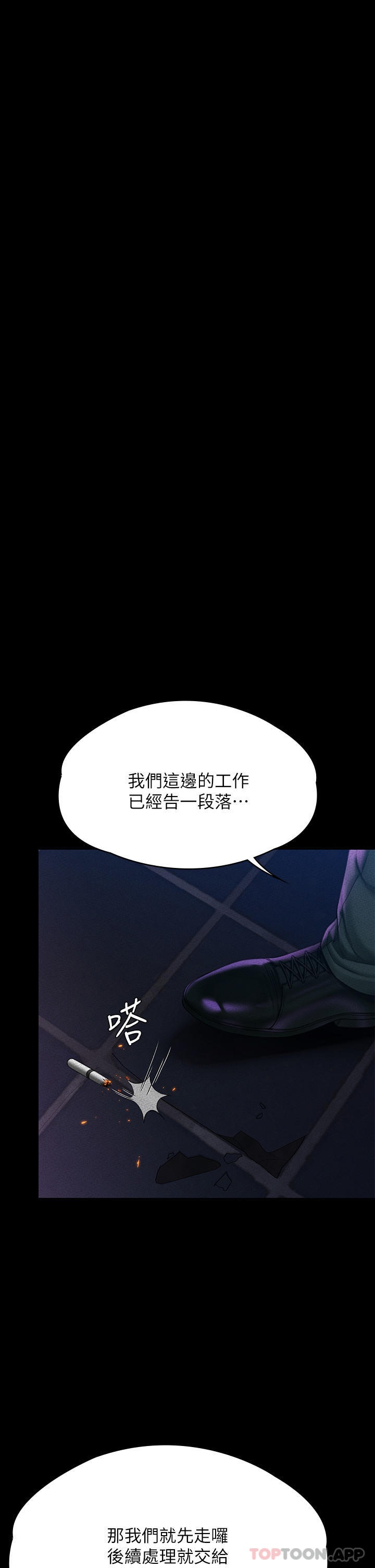 34P - 傀儡