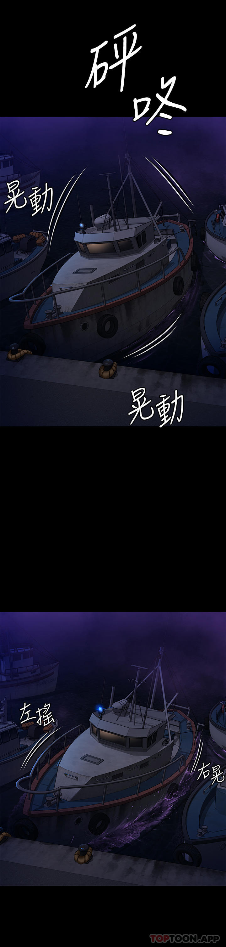 34P - 傀儡